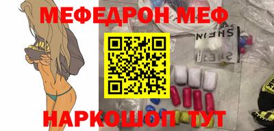 ГАЛЛЮЦИНОГЕННЫЕ ГРИБЫ Тара